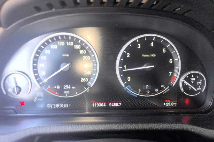 Used BMW X3 2014 xDrive28i X Design Package Instrument Cluster