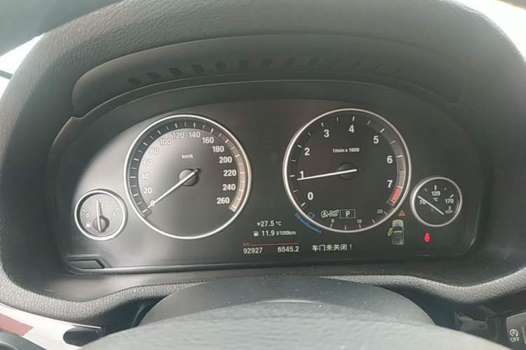 Used BMW X3 2014 xDrive20i X Design Package Instrument Cluster