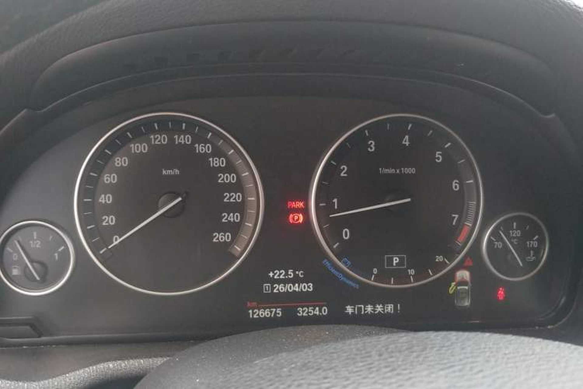 Used BMW X3 2014 xDrive20i Leading Model Instrument Cluster