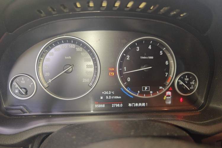 Used BMW X3 2014 xDrive20i Leading Model Instrument Cluster