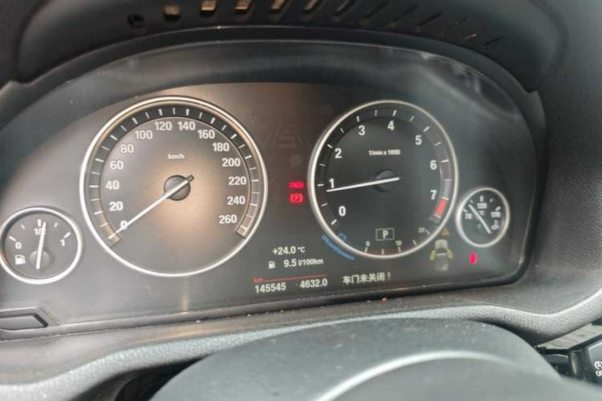 Used BMW X3 2014 xDrive20i X Design Package Instrument Cluster