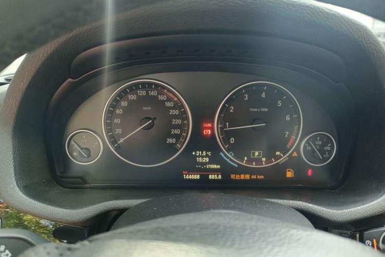 Used BMW X3 2014 xDrive20i X Design Package Instrument Cluster