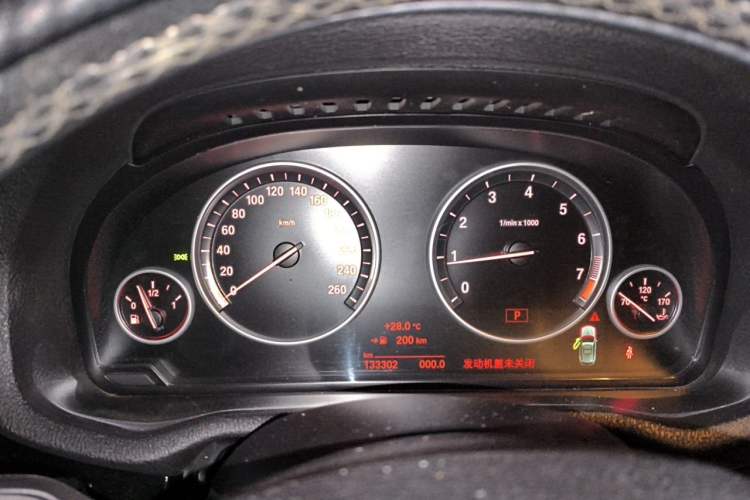 Used BMW X3 2014 xDrive20i X Design Package Instrument Cluster