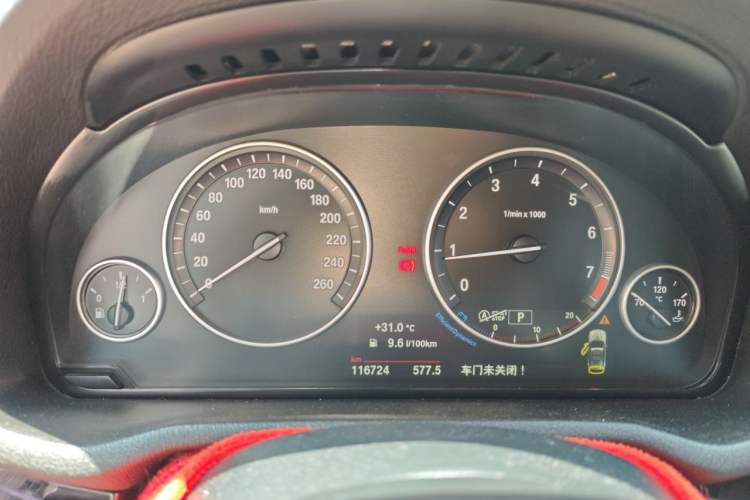 Used BMW X3 2014 xDrive20i X Design Package Instrument Cluster