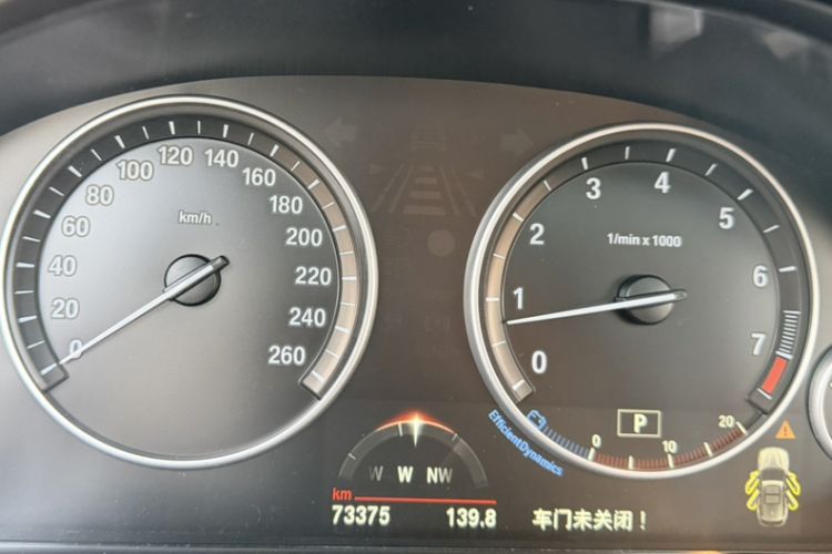 Used BMW X3 2014 xDrive20i Leading Model Interior 2