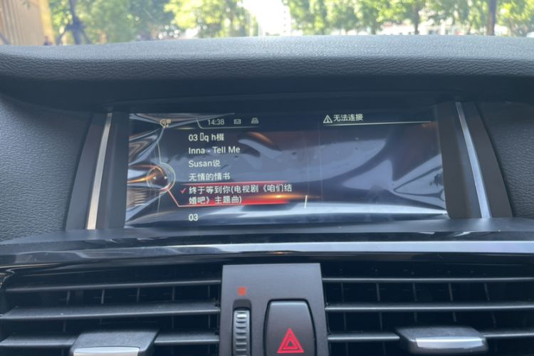 Used BMW X3 2014 xDrive20i X Design Package Interior 5
