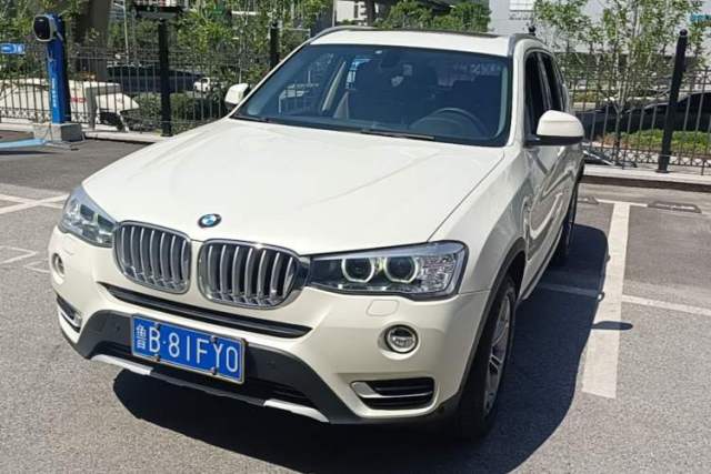 Used BMW X3 2014 xDrive20i X Design Package
