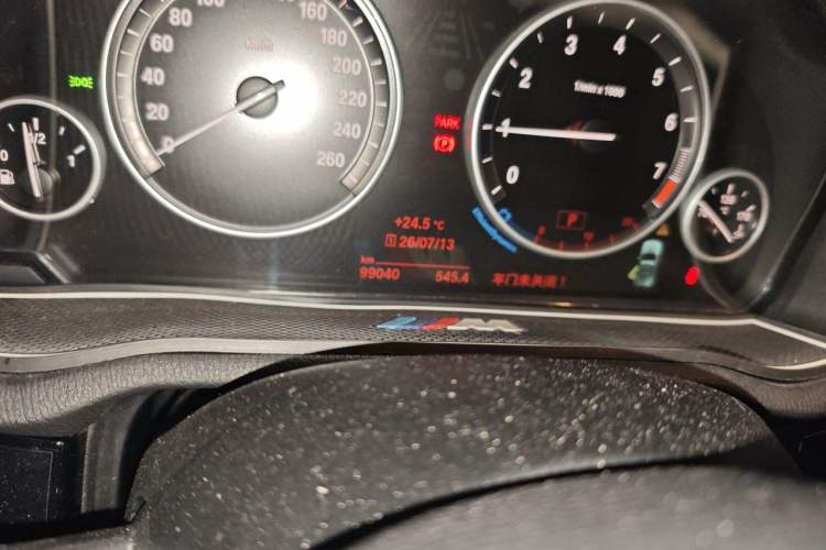 Used BMW X3 2014 xDrive20i X Design Package Odometer Close Up