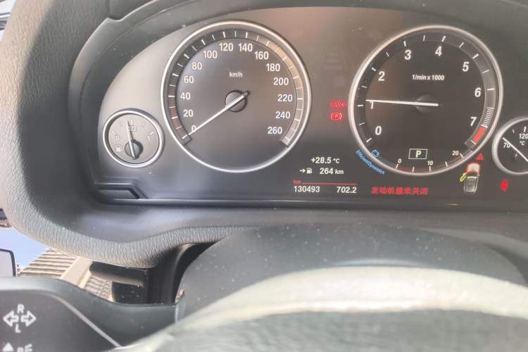 Used BMW X3 2014 xDrive20i X Design Package Odometer Close Up