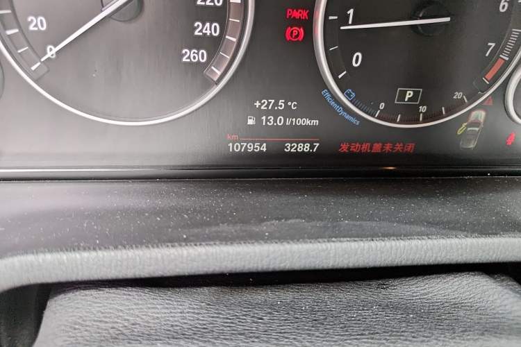 Used BMW X3 2014 xDrive20i X Design Package Odometer Close Up