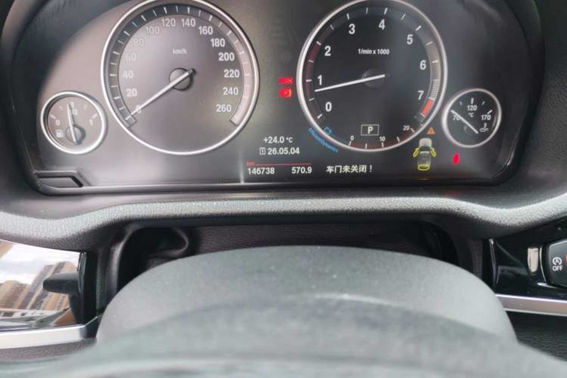 Used BMW X3 2014 xDrive20i X Design Package Odometer Close Up