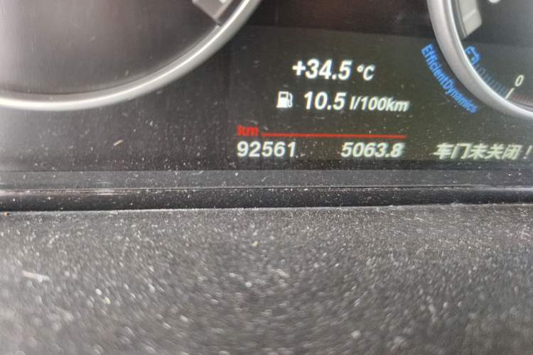 Used BMW X3 2014 xDrive20i Leading Model Odometer Close Up
