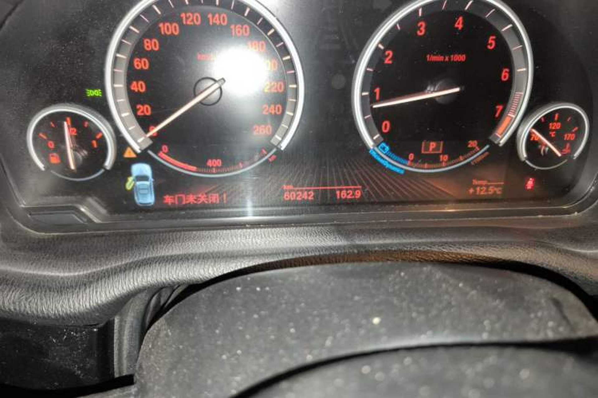 Used BMW X3 2014 xDrive20i X Design Package Odometer Close Up