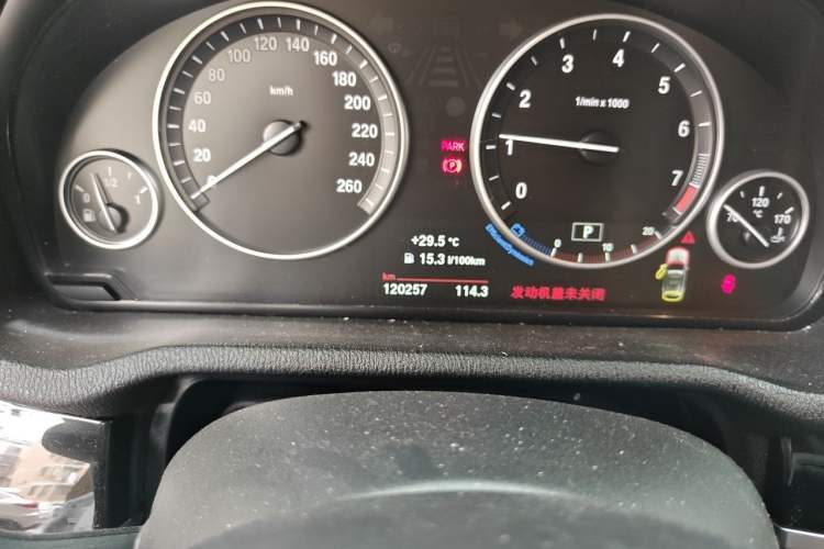 Used BMW X3 2014 xDrive20i X Design Package Odometer Close Up