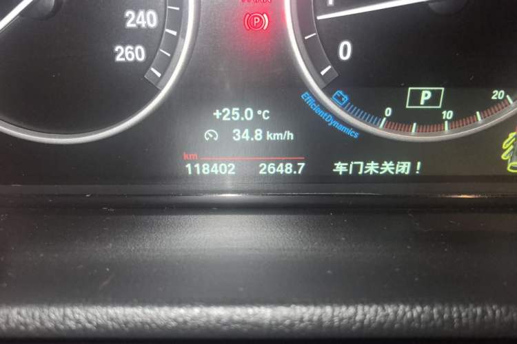 Used BMW X3 2014 xDrive20i X Design Package Odometer Close Up