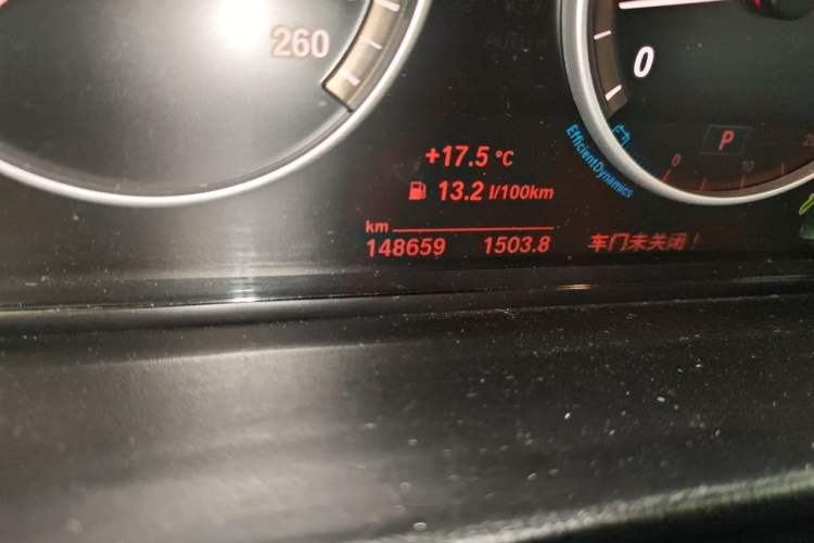 Used BMW X3 2014 xDrive20i Leading Model Odometer Close Up