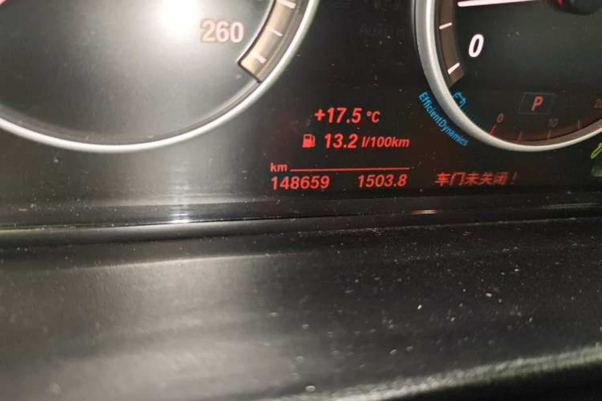 Used BMW X3 2014 xDrive20i Leading Model Odometer Close Up