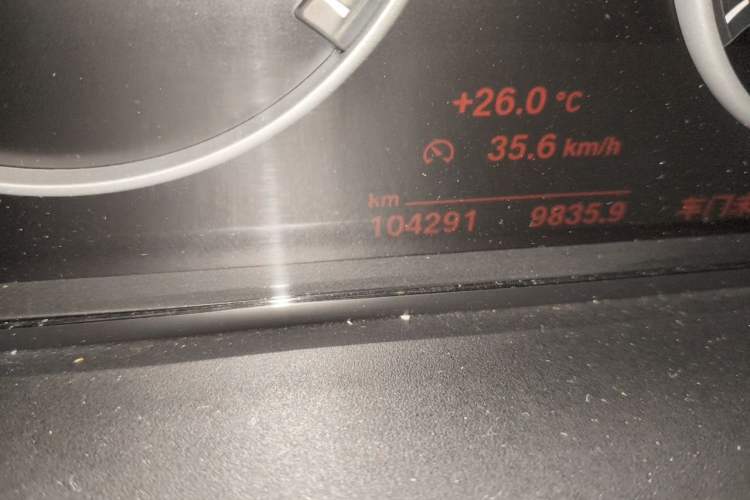 Used BMW X3 2014 xDrive20i Leading Model Odometer Close Up