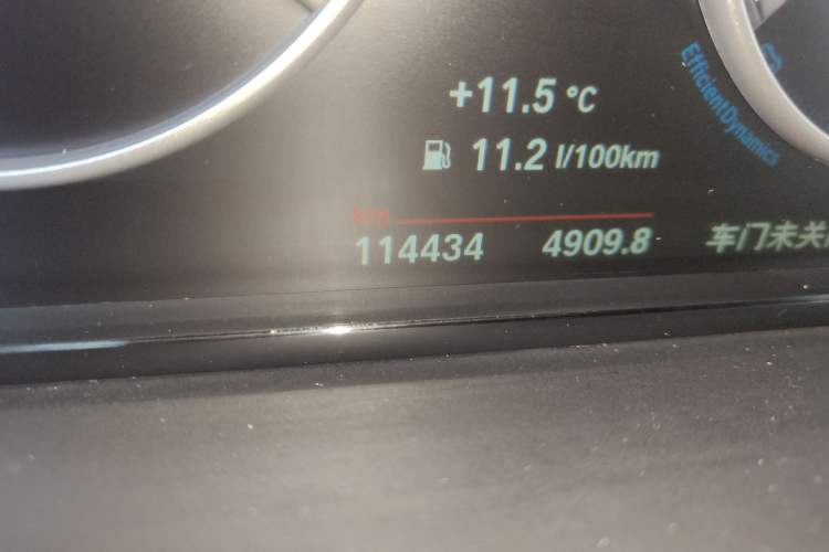 Used BMW X3 2014 xDrive20i X Design Package Odometer Close Up