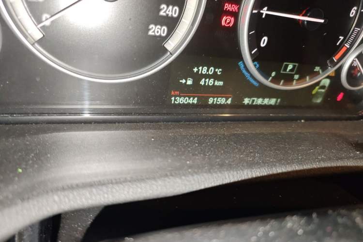 Used BMW X3 2014 xDrive28i X Design Package Odometer Close Up