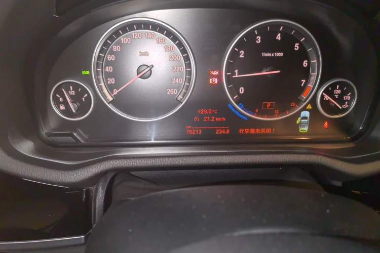 Used BMW X3 2014 xDrive20i X Design Package Odometer Close Up