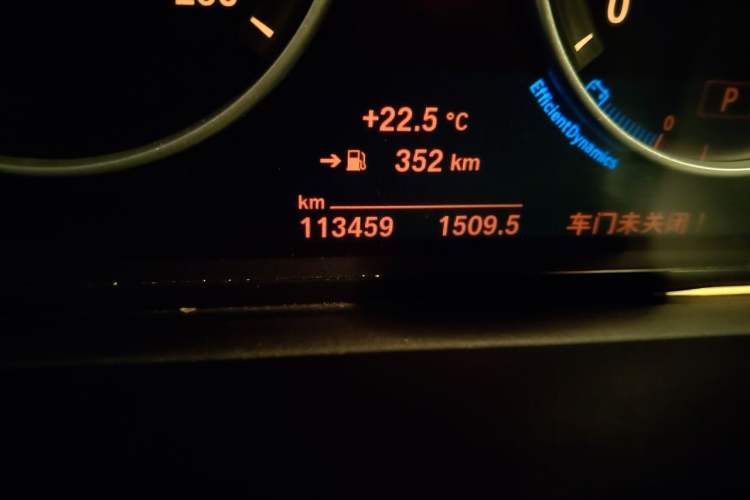 Used BMW X3 2014 xDrive20i X Design Package Odometer Close Up