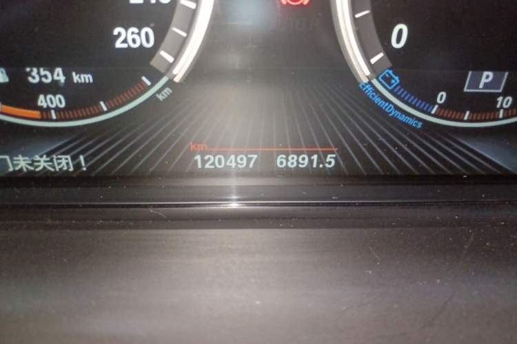 Used BMW X3 2014 xDrive20i X Design Package Odometer Close Up