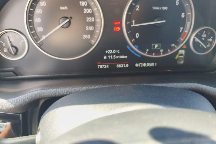 Used BMW X3 2014 xDrive20i X Design Package Odometer Close Up