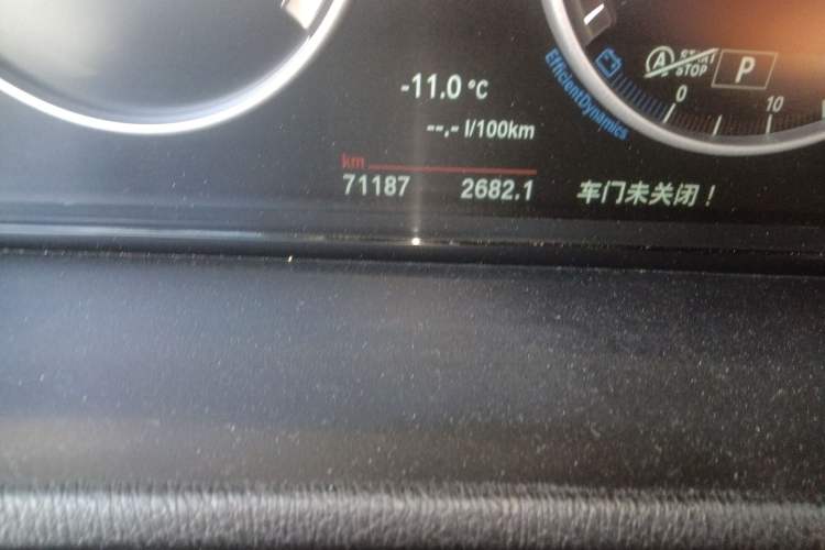 Used BMW X3 2014 xDrive20i X Design Package Odometer Close Up