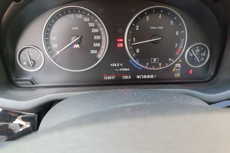 Used BMW X3 2014 xDrive28i X Design Package Odometer Close Up