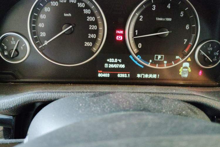 Used BMW X3 2014 xDrive20i X Design Package Odometer Close Up
