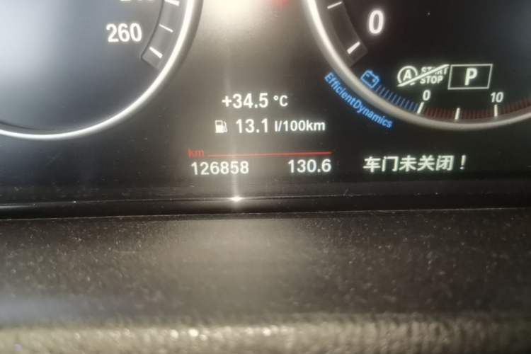 Used BMW X3 2014 xDrive20i X Design Package Odometer Close Up