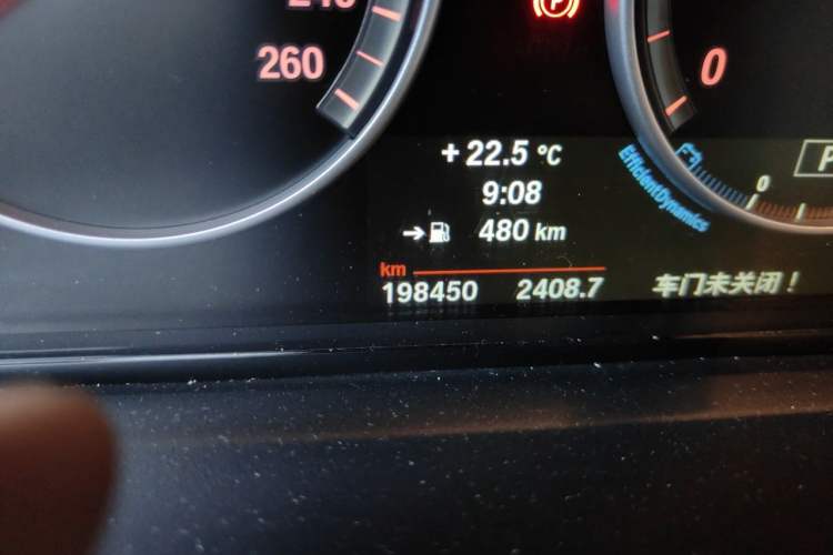 Used BMW X3 2014 xDrive20i X Design Package Odometer Close Up
