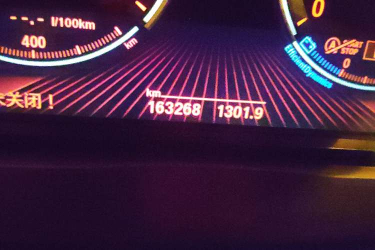Used BMW X3 2014 xDrive20i X Design Package Odometer Close Up