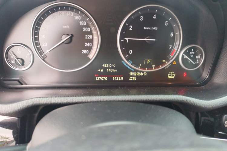 Used BMW X3 2014 xDrive20i X Design Package Odometer Close Up