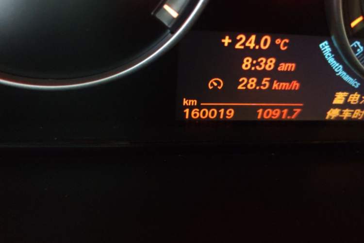 Used BMW X3 2014 xDrive28i Leading Model Odometer Close Up