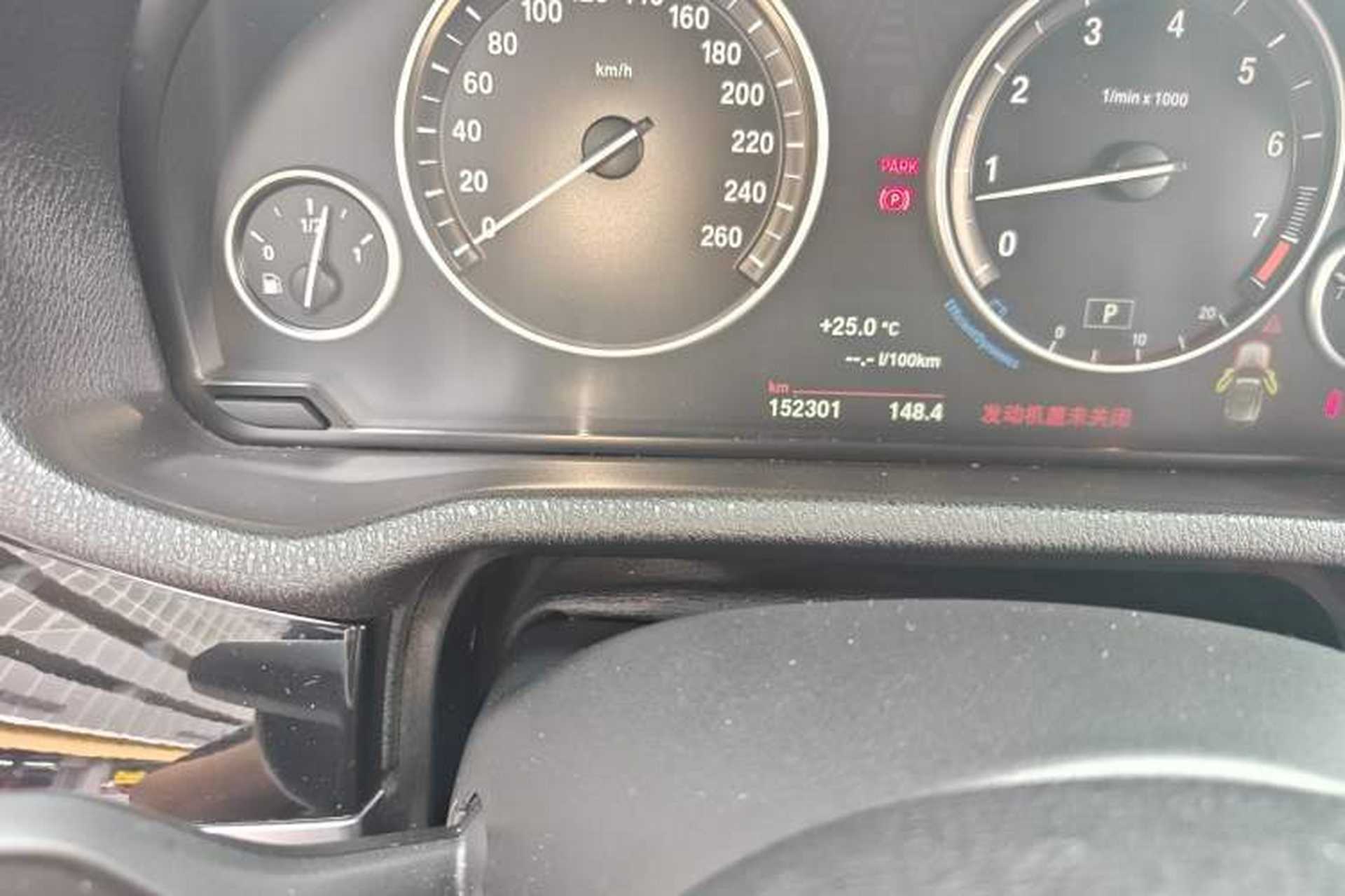 Used BMW X3 2014 xDrive20i X Design Package Odometer Close Up