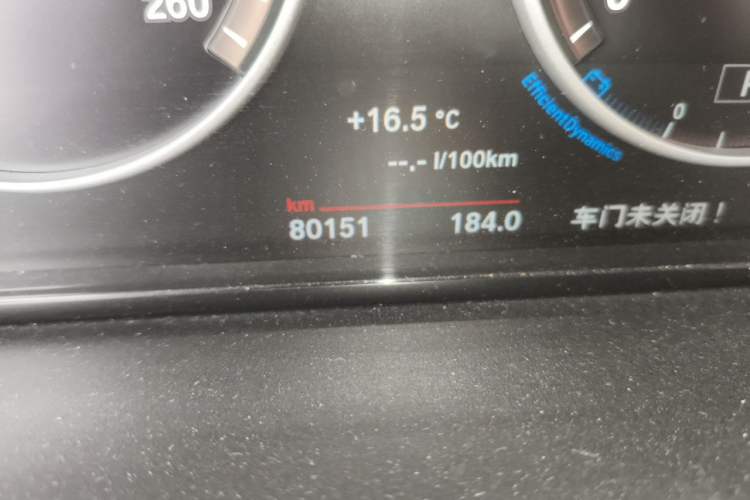 Used BMW X3 2014 xDrive20i X Design Package Odometer Close Up