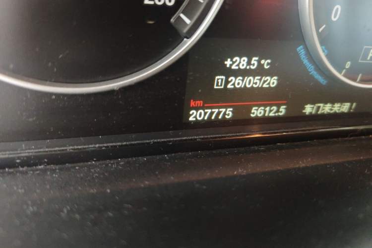 Used BMW X3 2014 xDrive20i X Design Package Odometer Close Up