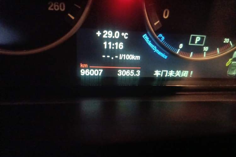 Used BMW X3 2014 xDrive20i X Design Package Odometer Close Up