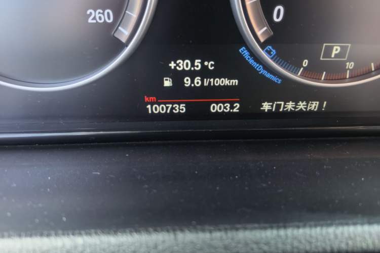 Used BMW X3 2014 xDrive20i X Design Package Odometer Close Up