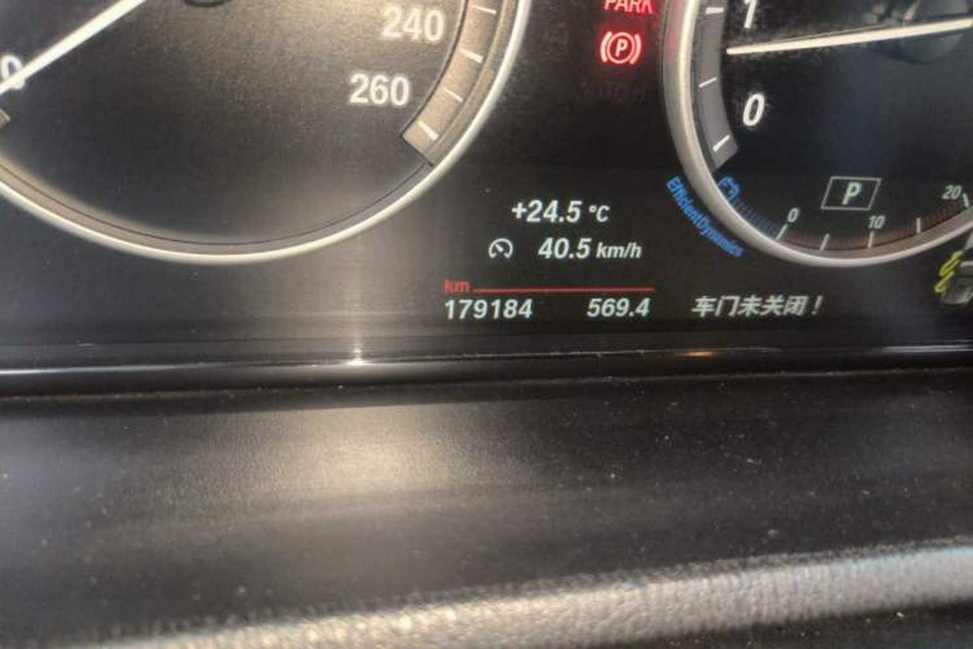Used BMW X3 2014 xDrive20i X Design Package Odometer Close Up