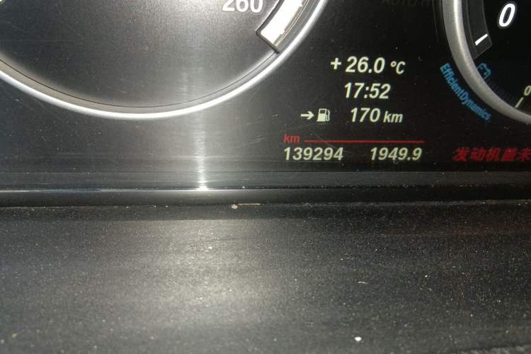 Used BMW X3 2014 xDrive20i Leading Model Odometer Close Up