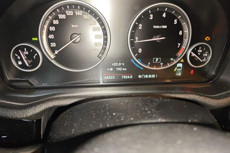 Used BMW X3 2014 xDrive20i X Design Package Odometer Close Up