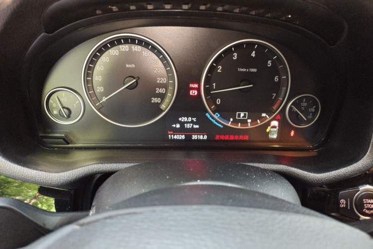 Used BMW X3 2014 xDrive28i Leading Model Odometer Close Up