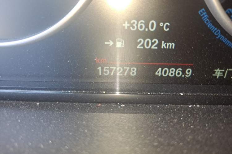 Used BMW X3 2014 xDrive20i X Design Package Odometer Close Up