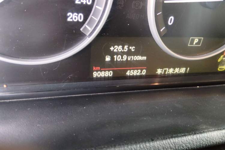 Used BMW X3 2014 xDrive20i X Design Package Odometer Close Up