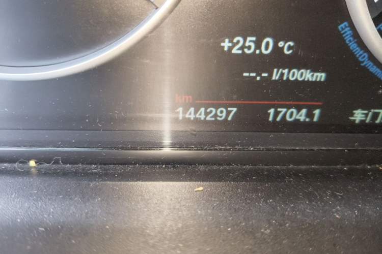 Used BMW X3 2014 xDrive28i X Design Package Odometer Close Up