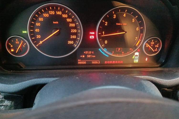 Used BMW X3 2014 xDrive28i Leading Model Odometer Close Up