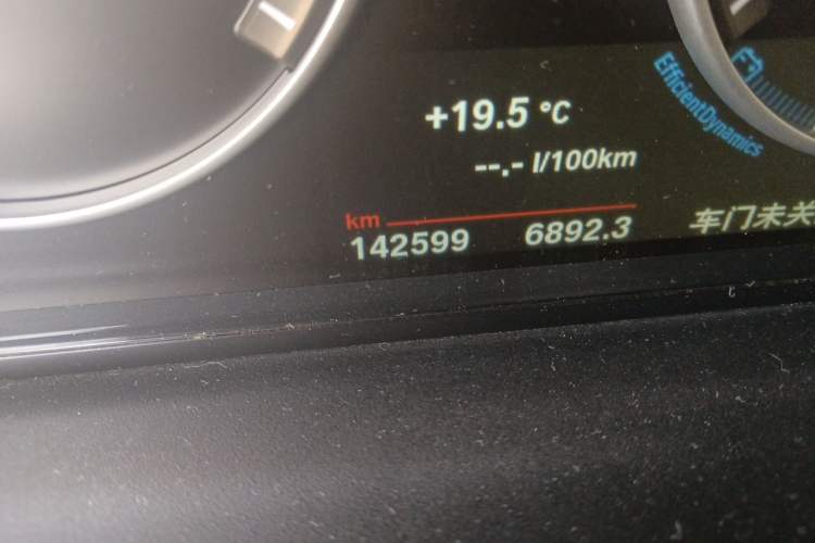 Used BMW X3 2014 xDrive20i Leading Model Odometer Close Up